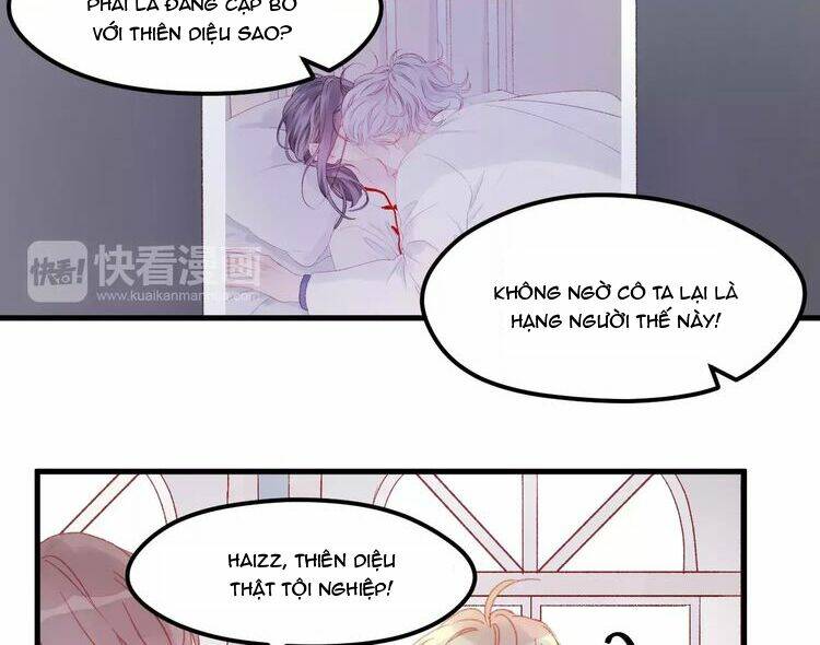 Lượm Được Một Tiểu Hồ Ly 2: Chapter 27