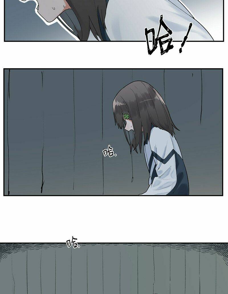 Tư Thế Chính Xác Cùng Bệ Hạ Yêu Đương: Chapter 3