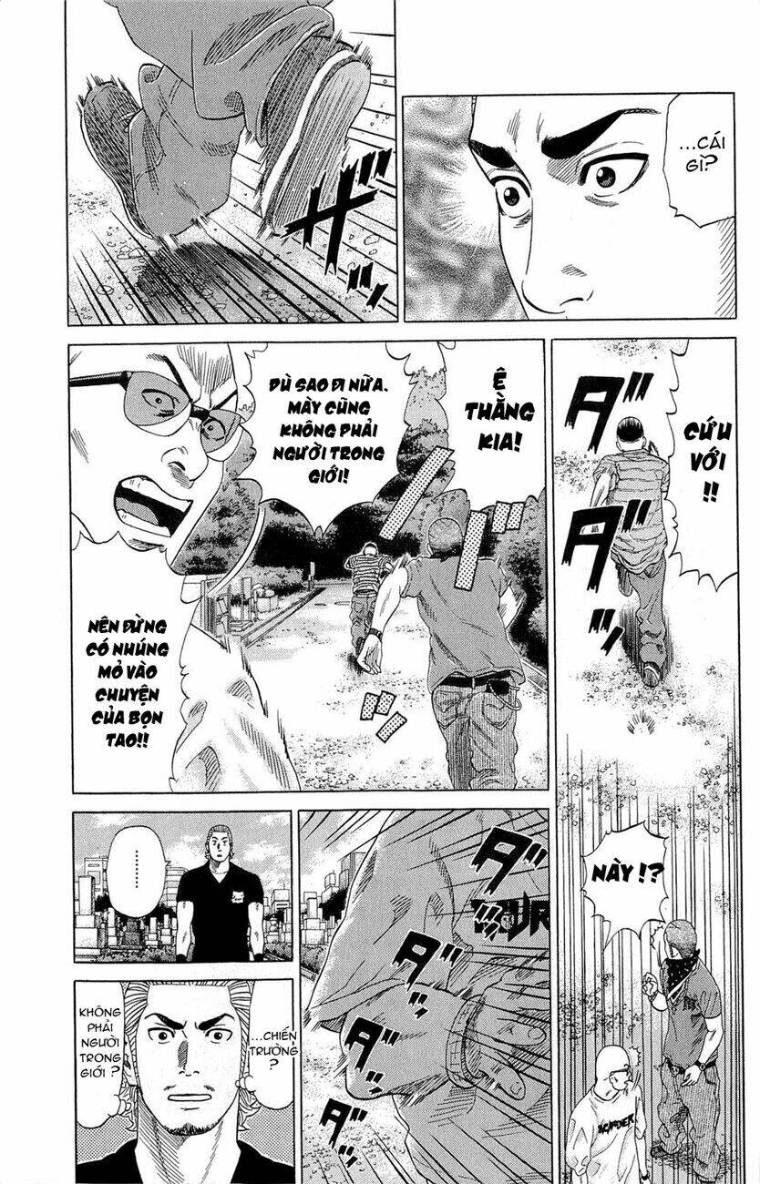 Samurai Soldier: Chapter 2