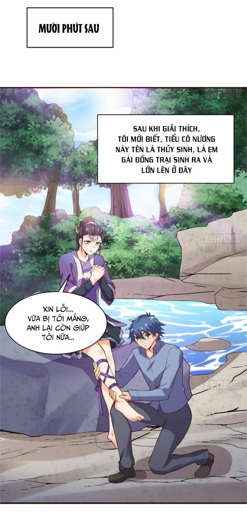 Bác Sĩ Riêng Của Nữ Thần: Chapter 108