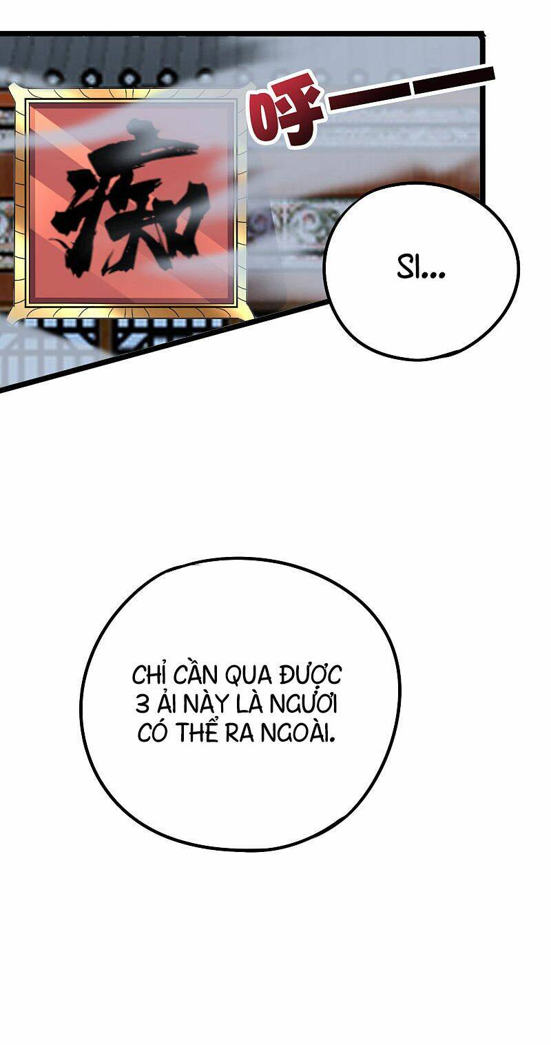 Phục Thiên Thánh Chủ: Chapter 77