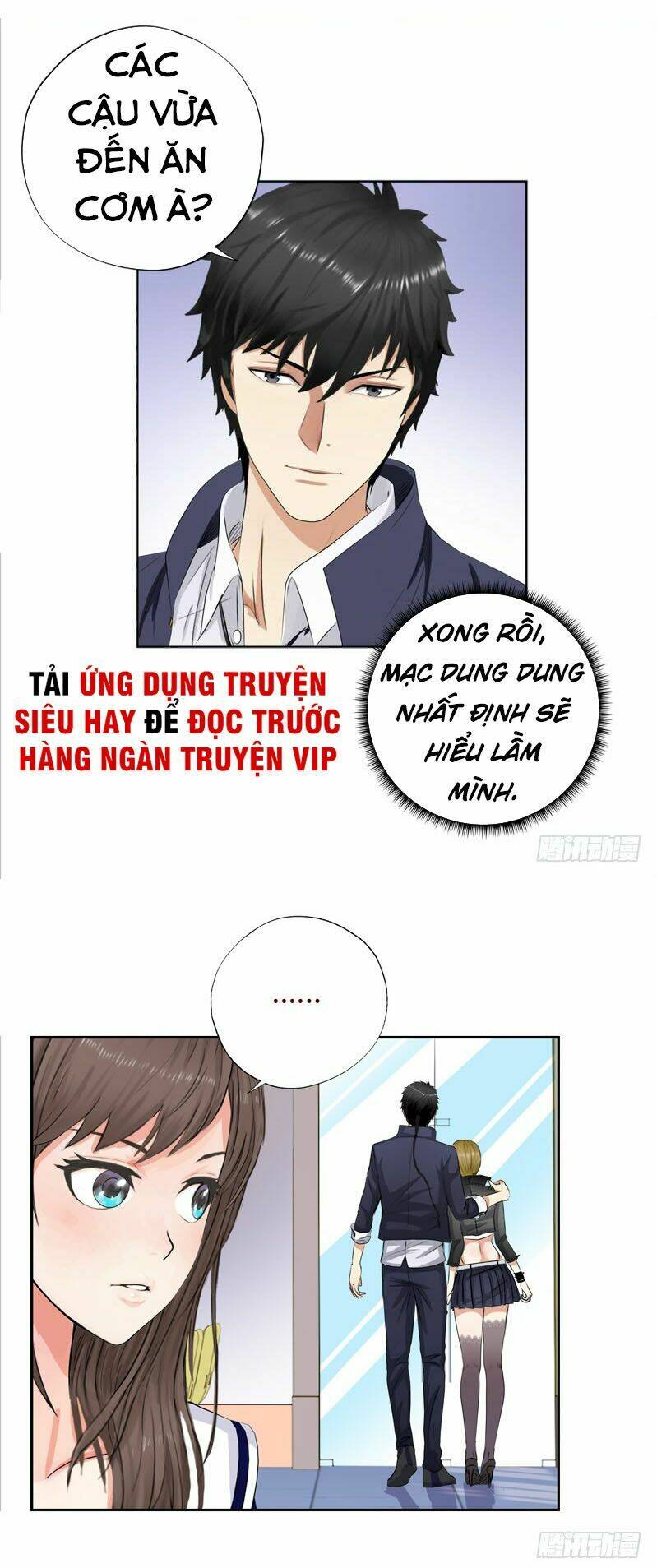 Học Viện Cao Thủ: Chapter 17