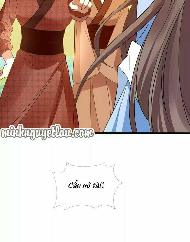 Đích Nữ Hữu Độc: Chapter 2