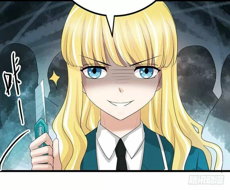 Chào Buổi Sáng, Ức Vạn Manh Thê: Chapter 33