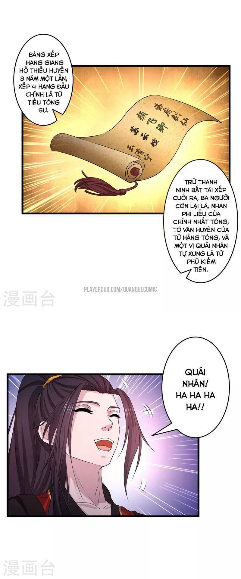 Thái Bình Khách Trạm: Chapter 5