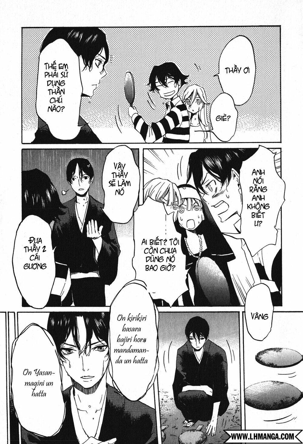 Totsugami: Chapter 11