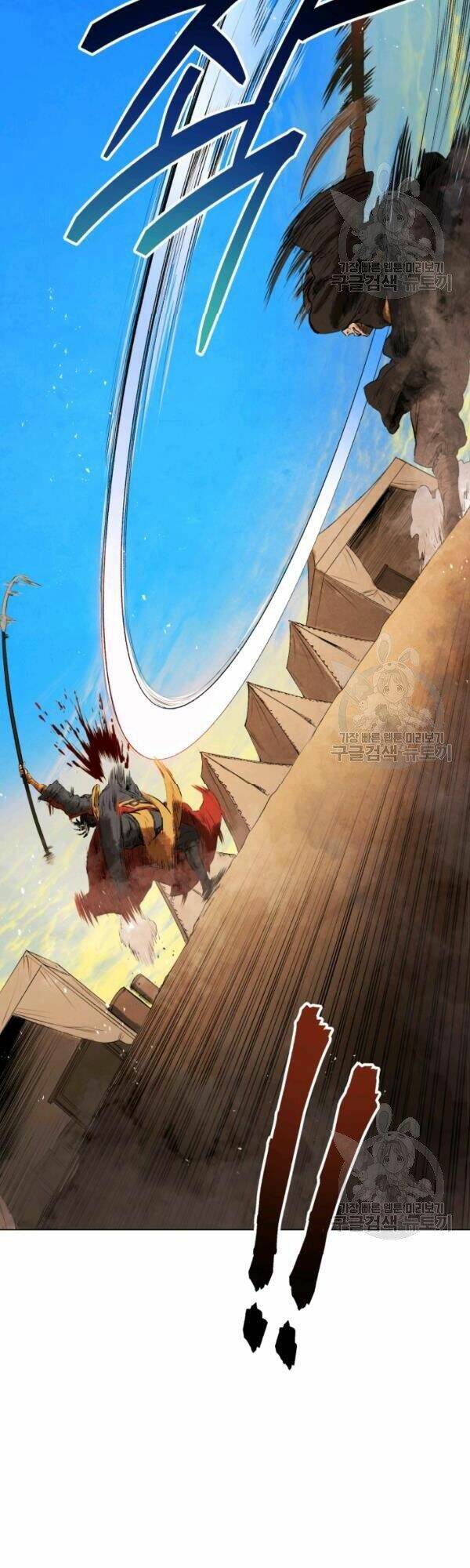 Phụng Tiên Trọng Sinh Ký: Chapter 29