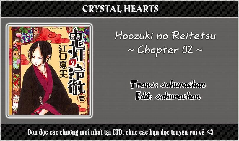 Cậu Bé Quả Đào - Hoozuki No Reitetsu: Chapter 2