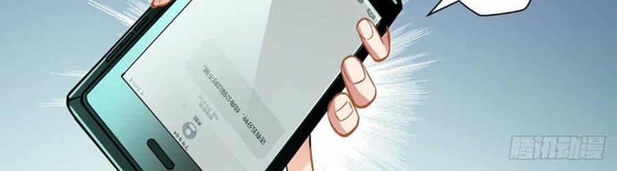 Cưng Chiều Ái Thê Hư Hỏng: Chapter 49