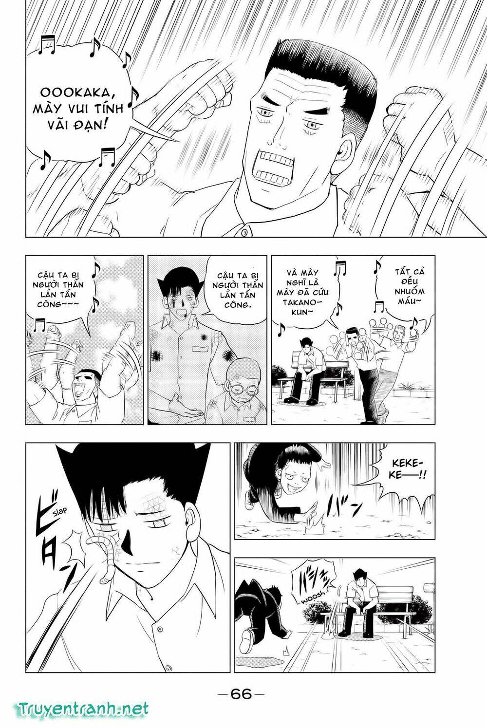 Vector Ball: Chapter 2.1