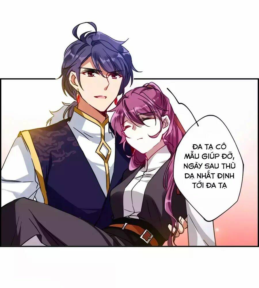 Thượng Quốc Phú Chi Thiên Đống Tuyết: Chapter 107