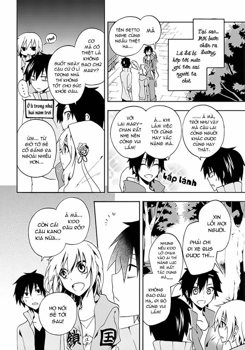 Kagerou Deizu: Chapter 8