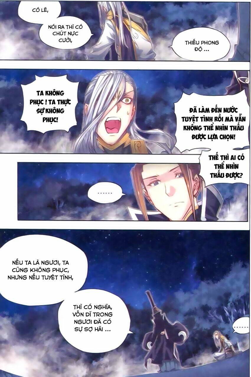 Tướng Dạ: Chapter 51