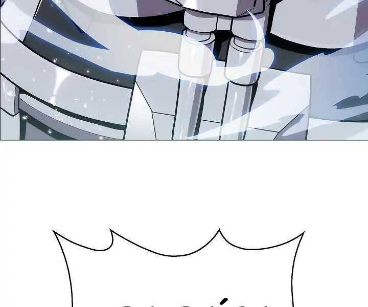 Kẻ Phát Hoạ Ấn Chú: Chapter 1.5