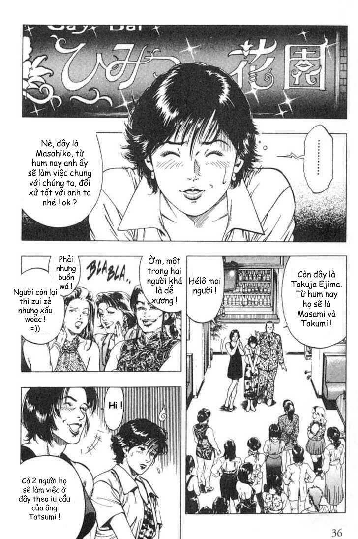 Family Compo: Chapter 37