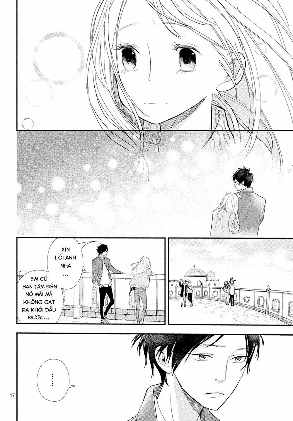 Mairimashita, Senpai!: Chapter 8