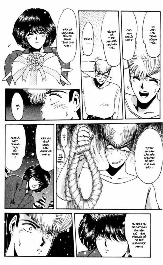 Shonan Junai Gumi: Chapter 17