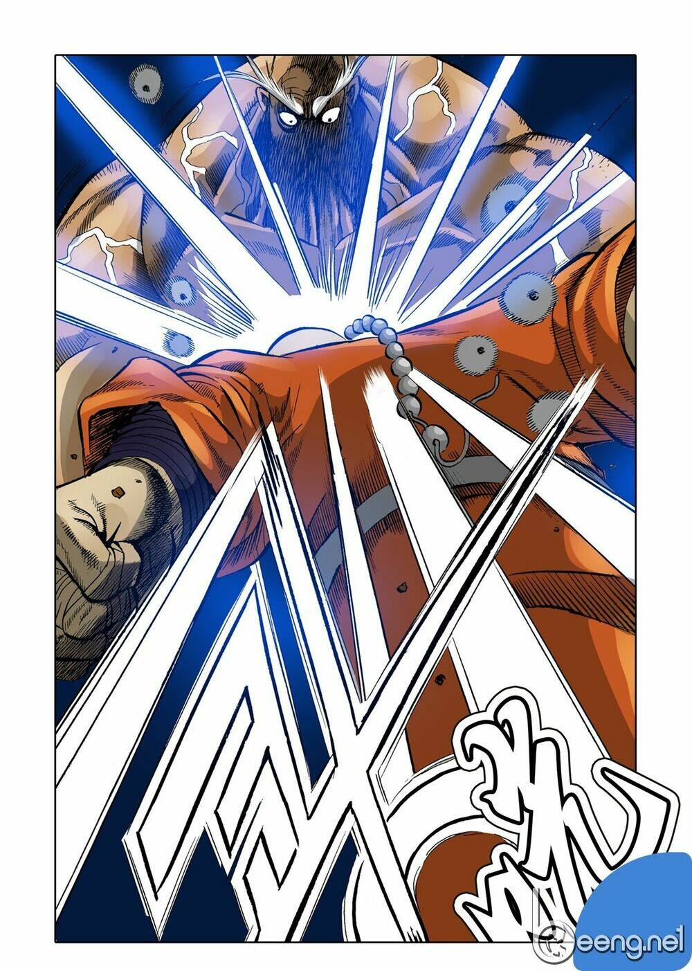 Nhật Tà Nguyệt Ma: Chapter 45