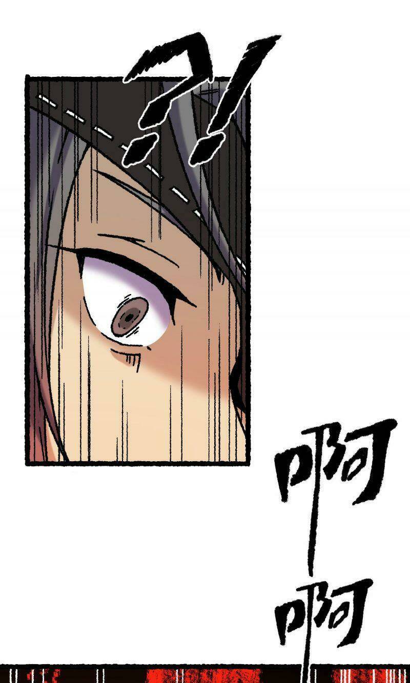 Ta Độ Kiếp Thất Bại Đều Là Tại Ngươi: Chapter 72