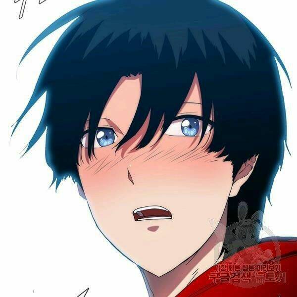 Các Chòm Sao Chỉ Chú Ý Mình Tôi: Chapter 24