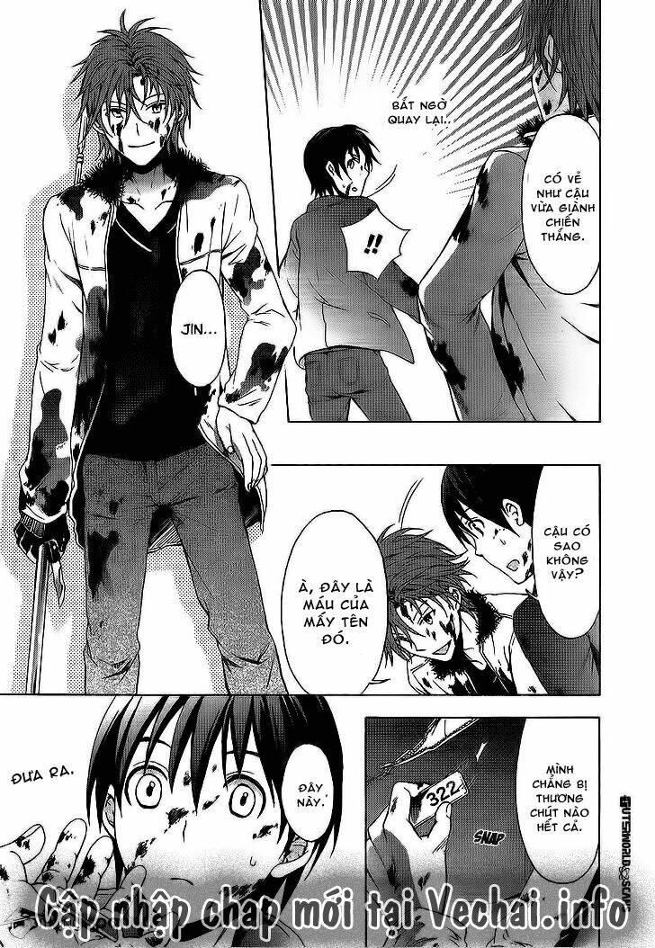 Savanna Game: The Comic Manga: Chapter 14