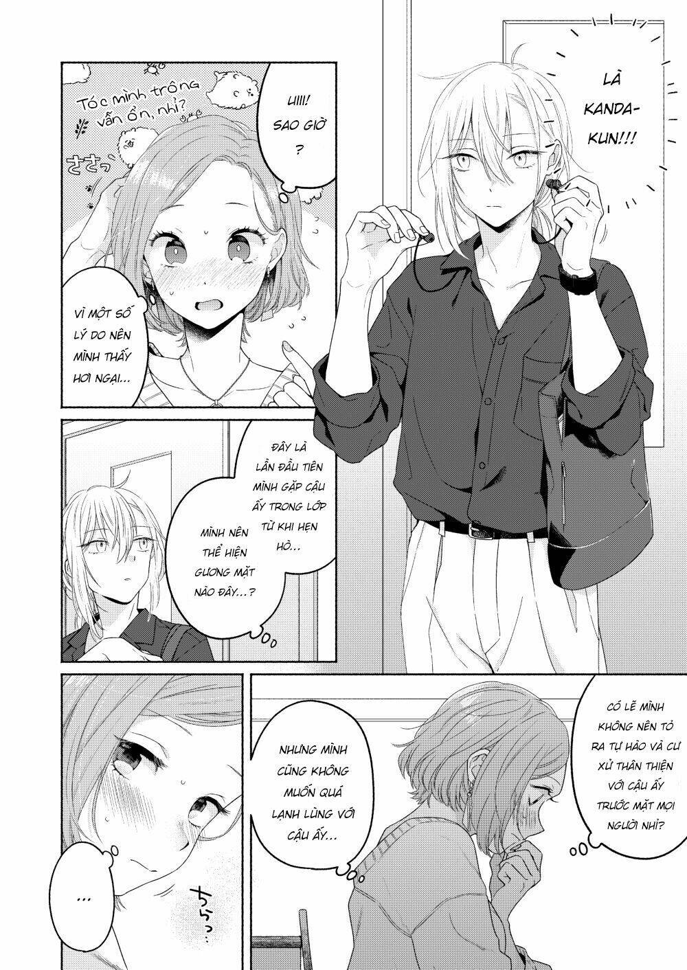 Ikemen To Hakoiri Musume: Chapter 2