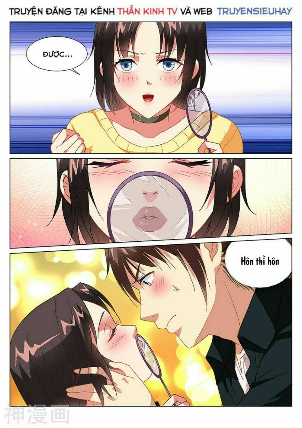 Ngận Thuần Ngận Ái Muội: Chapter 186