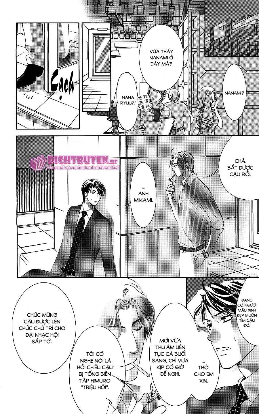 Ai Rồi Cũng Phải Kết Hôn: Chapter 6