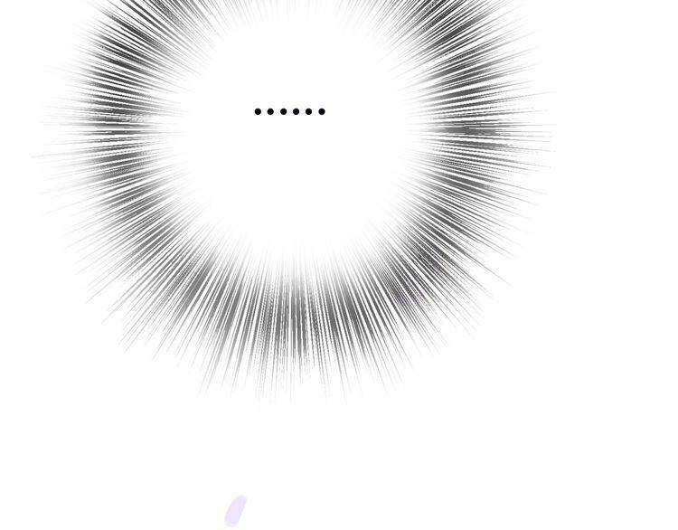 Cuộc Chiến Tình Yêu: Chapter 24