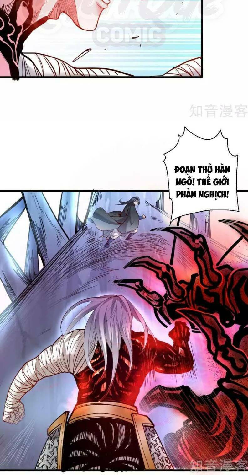 Tối Cường Đại Biểu Hoàng Kim Thận: Chapter 75