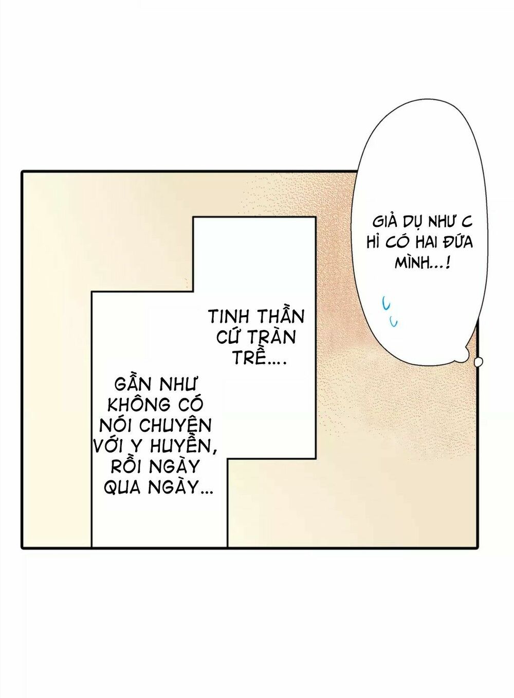 Một Giây Để Hôn Em: Chapter 29