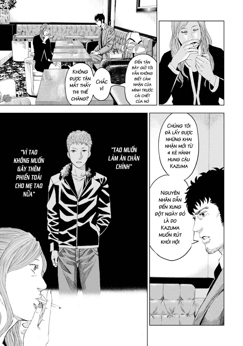 Trace: Hồi Tưởng Của Nhà Nghiên Cứu Pháp Y: Chapter 14