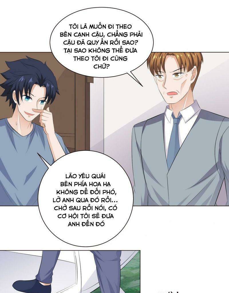 Tên Bảo Vệ Này Có Chút Tà: Chapter 41