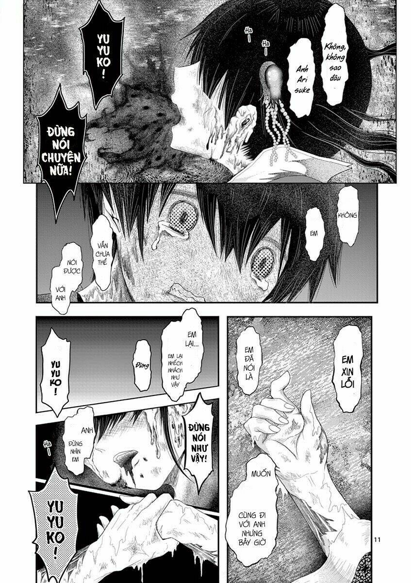 Zakuro No Jigoku: Chapter 3