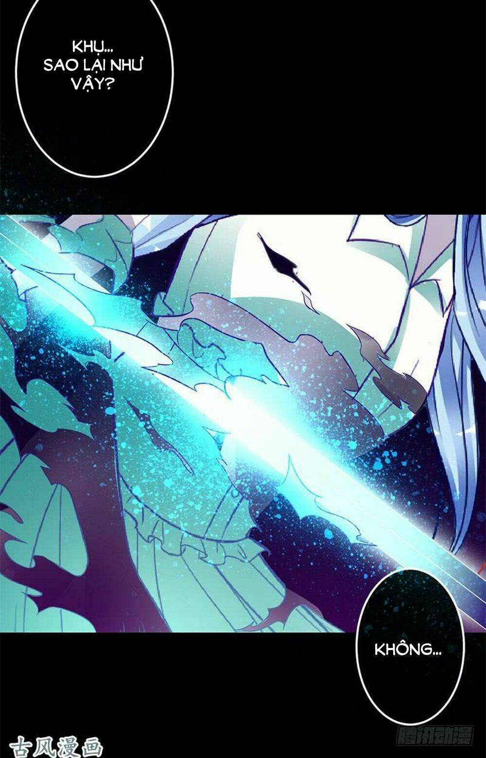 Hung Mãnh Quỷ Phu Bà Thượng Sàng: Chapter 49