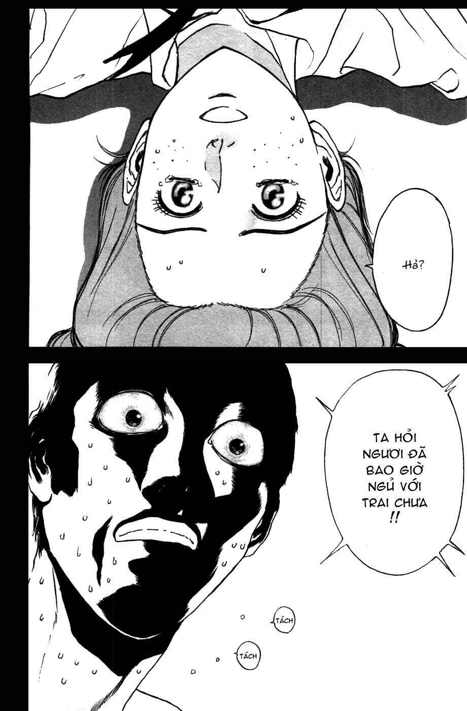 Psychometrer Eiji: Chapter 62