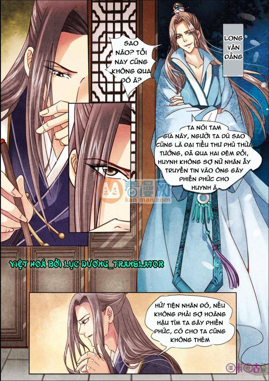 Cực Phẩm Hạ Đường Phi: Chapter 4