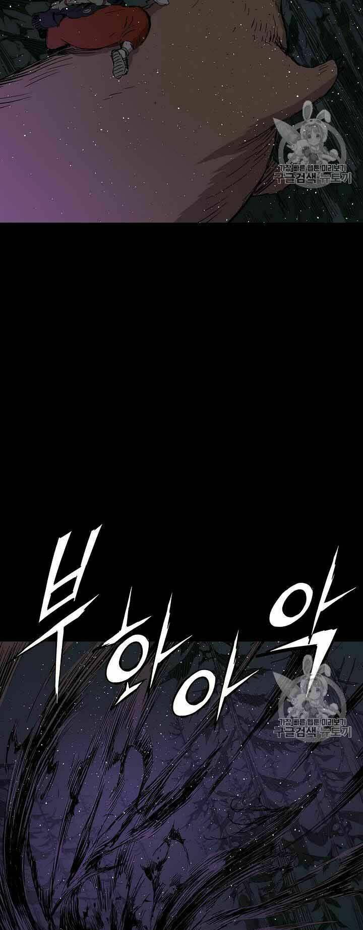 Vô Kiếm Tiểu Tử: Chapter 49