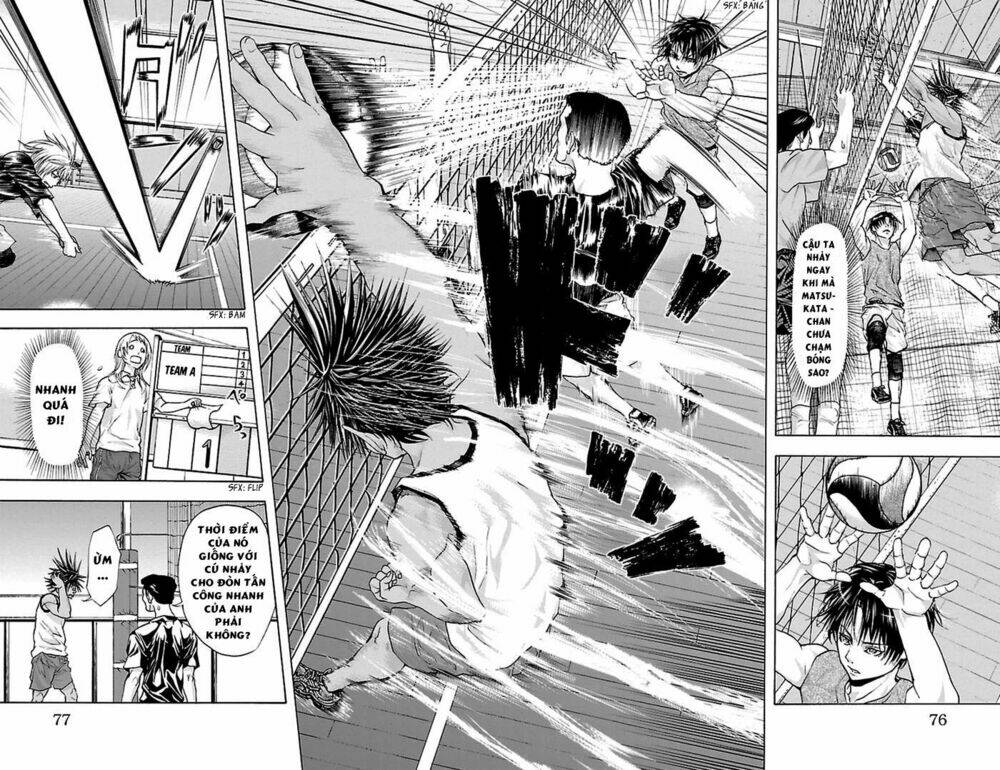 Harigane Service: Chapter 37