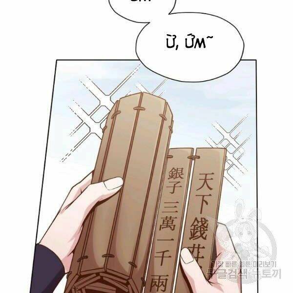 Thiên Võ Chiến Thần: Chapter 33