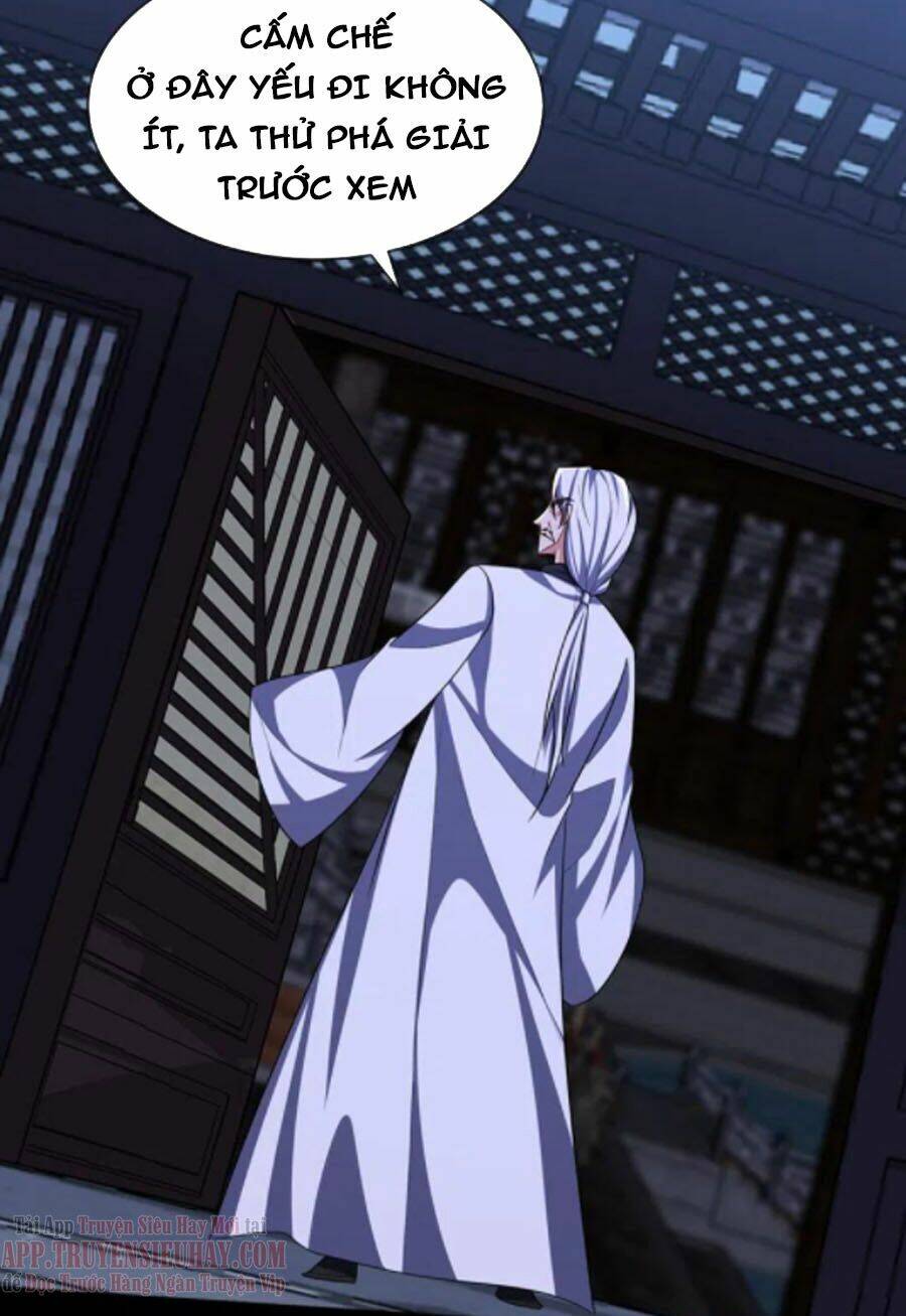 Yêu Giả Vi Vương: Chapter 313