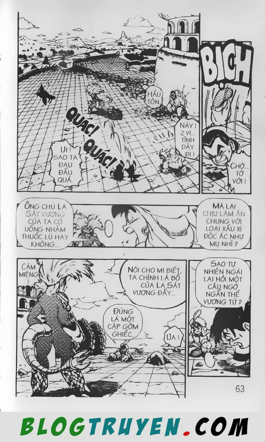 Chú Bé Quyền Năng: Chapter 12