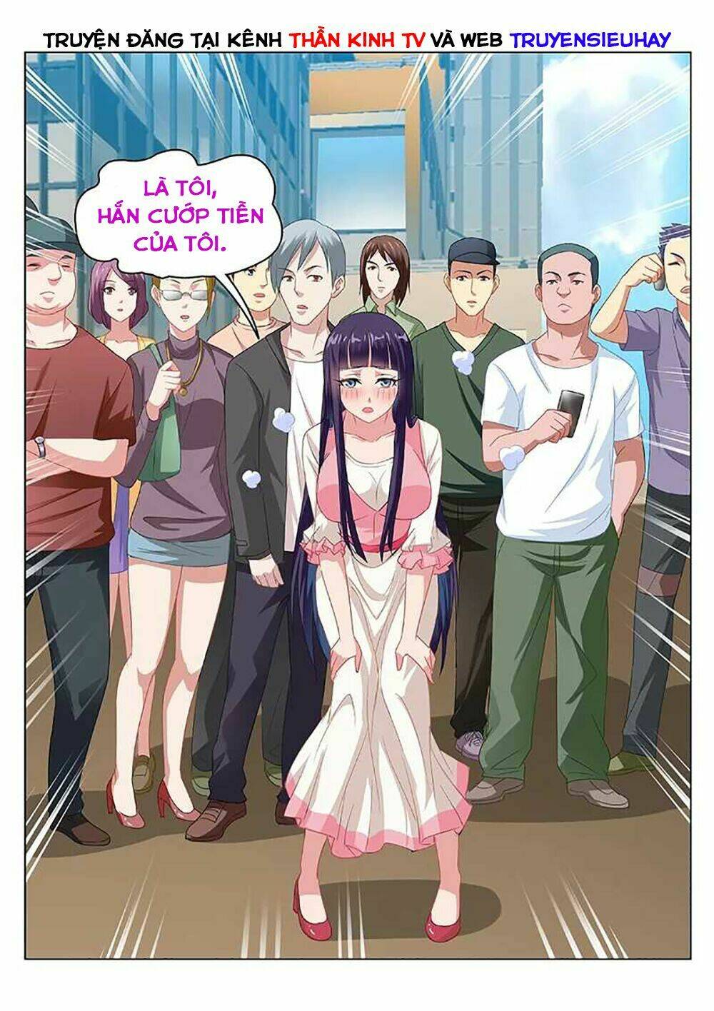 Ngận Thuần Ngận Ái Muội: Chapter 85