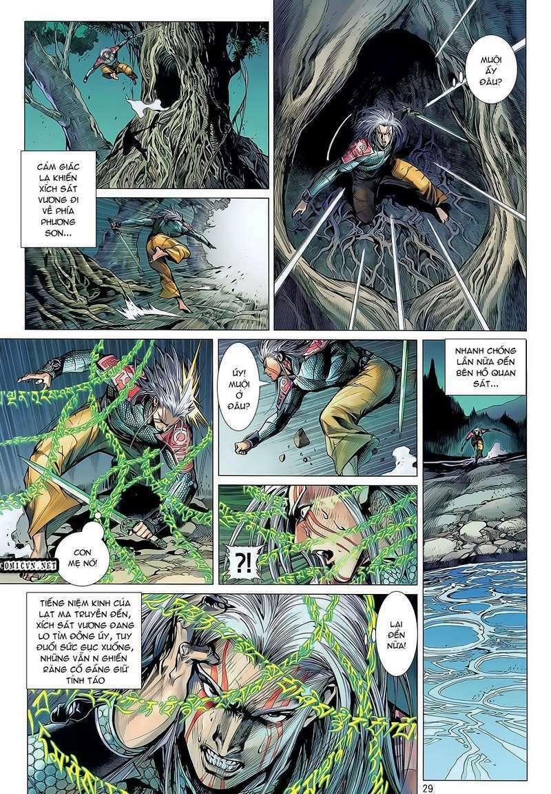 Thiết Tướng Tung Hoành: Chapter 33