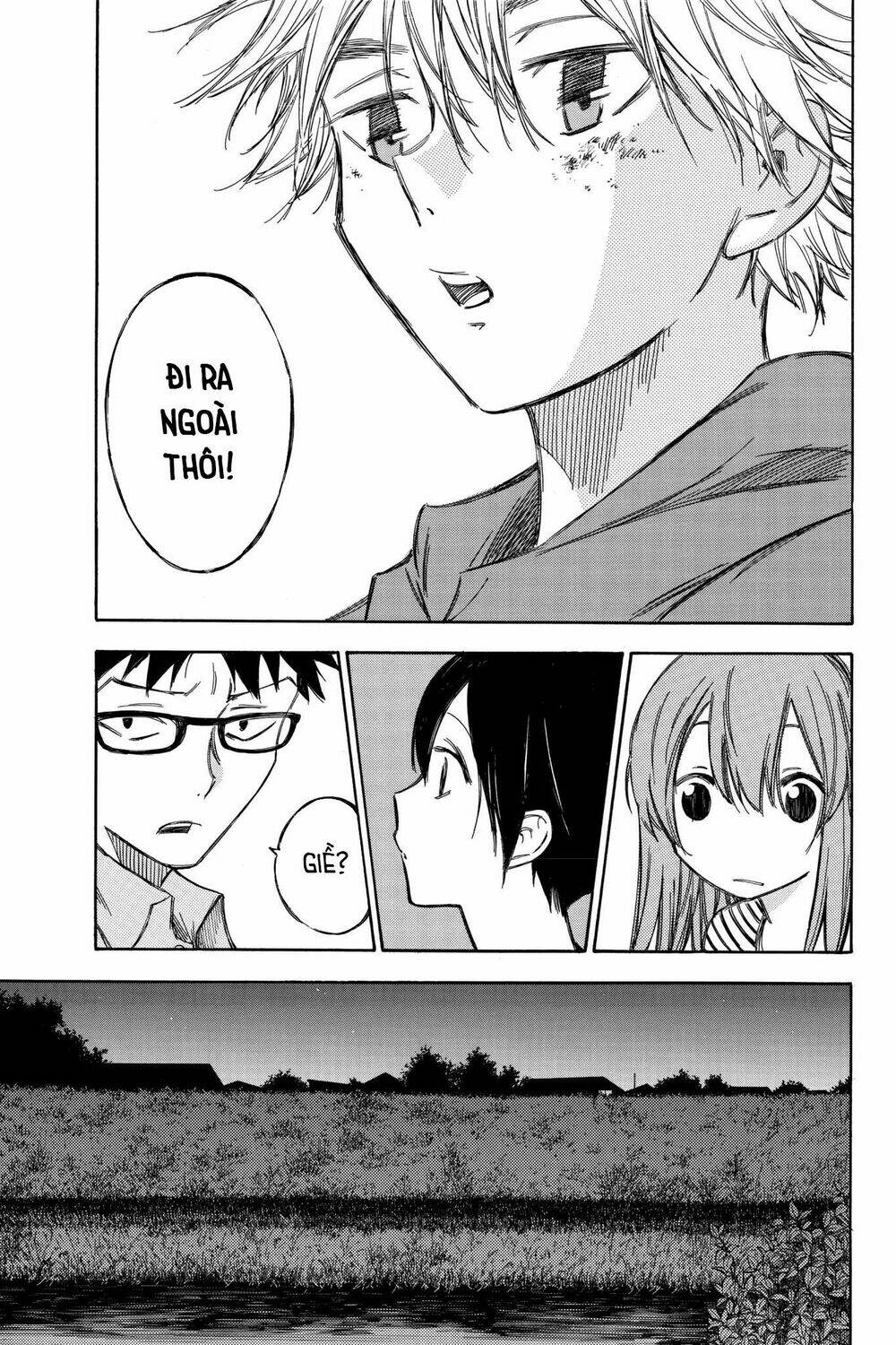 Hone Ga Kusaru Made: Chapter 74