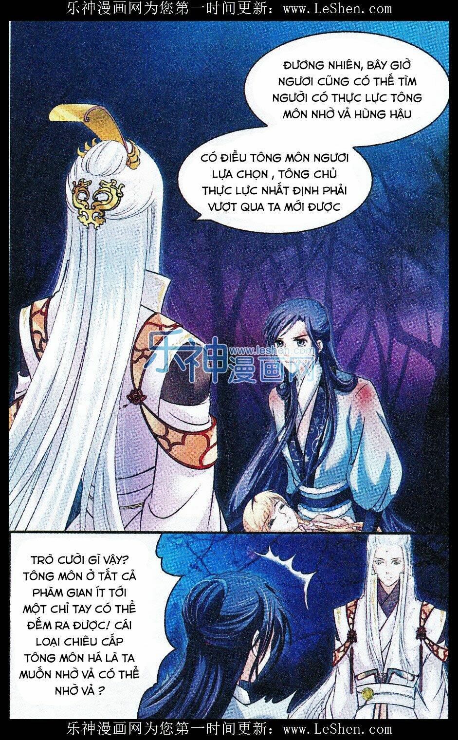 Đan Lạc Phàm Trần: Chapter 12