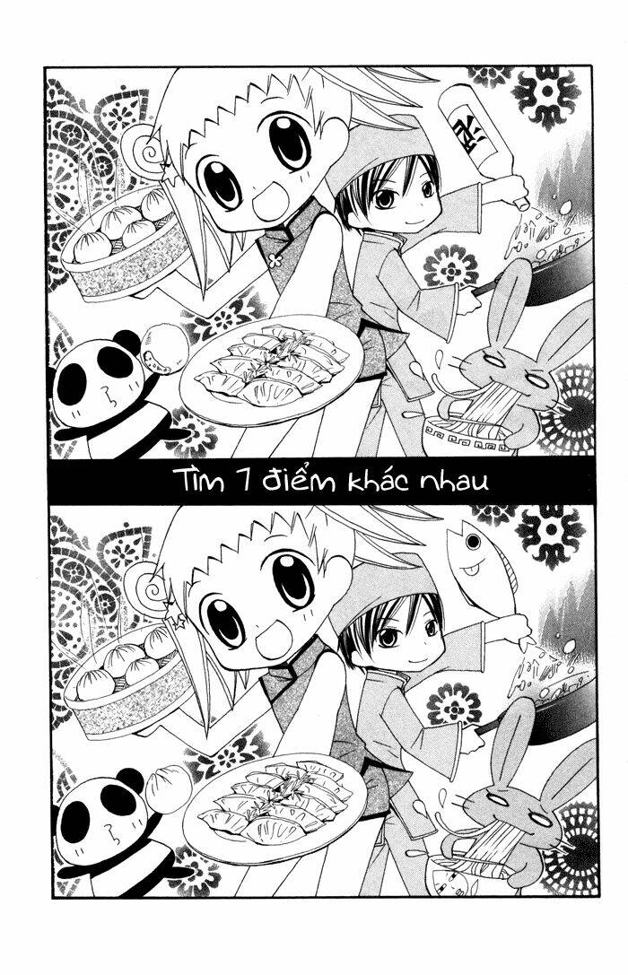 Koi ja Nai no da!: Chapter 7.6