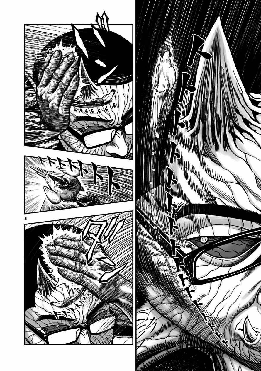 Cự Kê Chiến Ký: Chapter 2