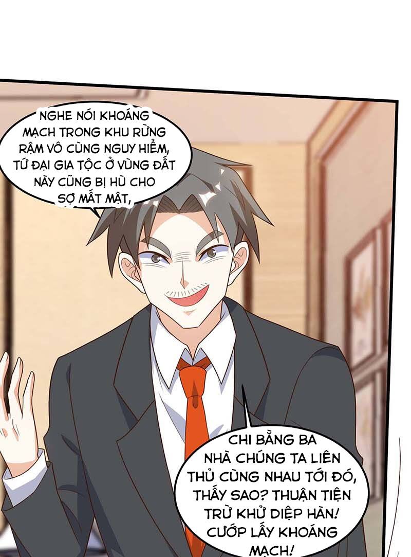 Thần Cấp Thấu Thị: Chapter 83