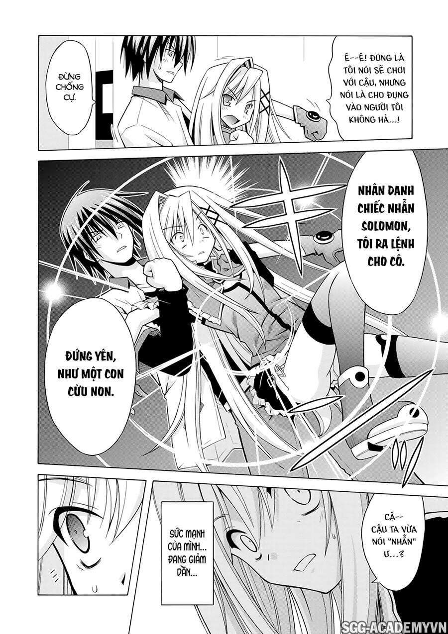 Demonizer Zilch: Chapter 20